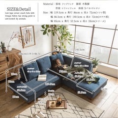 FALT ソファの画像