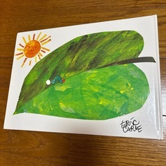 はらぺこあおむしの画像