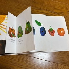 はらぺこあおむしの画像