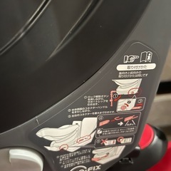回転式チャイルドシート「クルムーヴ スマート ISOFIX」の画像