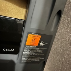 回転式チャイルドシート「クルムーヴ スマート ISOFIX」の画像