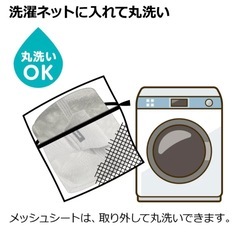 バウンシングシートおもちゃ付きR Richell リッチェル　バウンサー　ベビーの画像