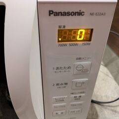 美品　パナソニック　電子レンジ　NE-E22A3-Wの画像
