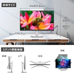 Dell S2721QS 27インチ 4K モニター の画像