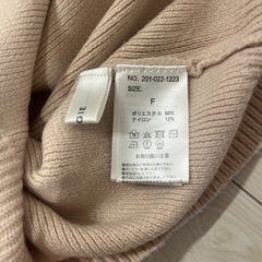 ANGIE 2WAY ニット カーディガン アイボリーの画像