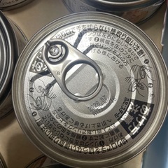 写真のものまとめての画像