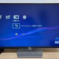Dell S2721QS 27インチ 4K モニター の画像