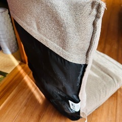 ニトリ　座椅子の画像