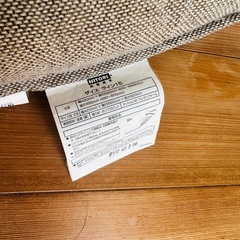 ニトリ　座椅子の画像