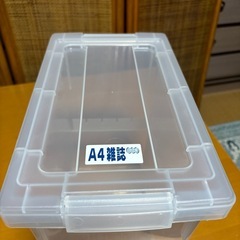 収納ケース各種の画像