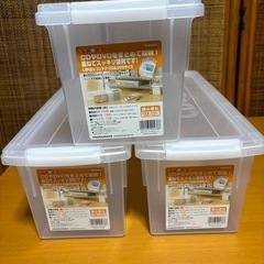 収納ケース各種の画像