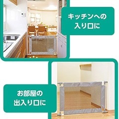 ベビーゲート　フェンス　シンプルフェンス　S 西松屋　２つセットの画像