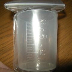 栄養ドリンクについている計量カップ　30個セット　30ml ミニカップの画像