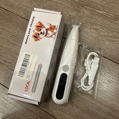 ペット用バリカン　犬猫　新品　トリミングの画像