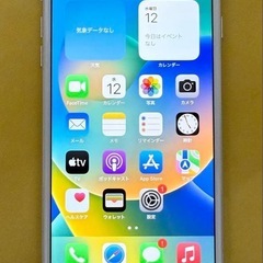 ▪️iPhone 8Plus(プラス)▪️の画像