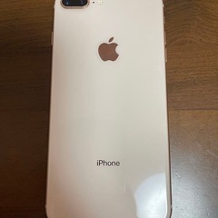 ▪️iPhone 8Plus(プラス)▪️の画像