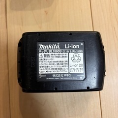 マキタ純正バッテリーBL1860B③の画像