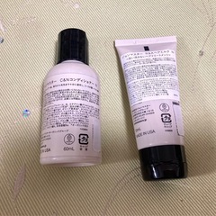 ジョンマスターオーガニック コンディショナー60ml＆ヘアミルク30ml（洗い流さないヘアトリートメント）ミニサイズ　2個:未使用の画像