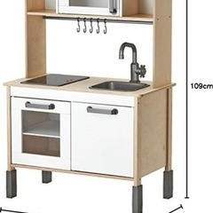 IKEA おままごと キッチンの画像