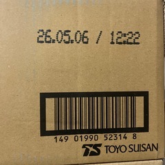 カップラーメン2箱とティッシュの画像