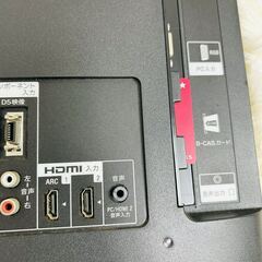 SONY テレビ KDL-22EX420 ソニー 現状品の画像