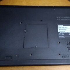 ノートパソコン Dynabook B65/J Windows11 第7世代Core i3 SSD Office2019 筆ぐるめの画像