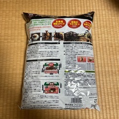 カブト虫腐葉マットの画像