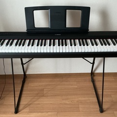 YAMAHA キーボードスタンド L-2Cの画像