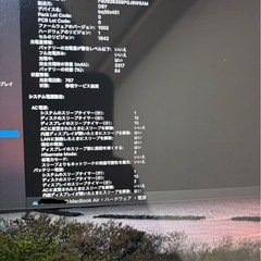 macbook air 2019年式の画像