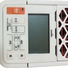 eureks Heritage Heater ユーレックス ヘリテイジヒーターの画像