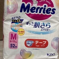 Mサイズおむつ 未開封　メリーズ肌さらエアスルー テープタイプの画像