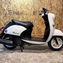 【距離浅05799km!!／早い者勝ち!!🔥🙆🏽】在庫有◎可愛いビーノが入庫しました!!の画像