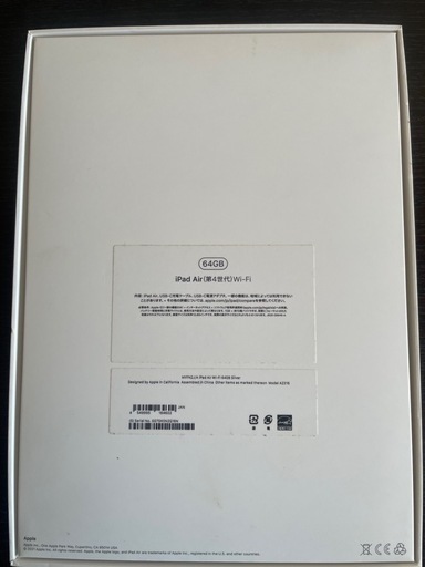 【ジャンク】iPad Air 第4世代 Wi-Fi 64GB 美品