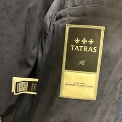 TATRAS DOMIZIANOの画像