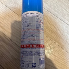 決まりました。MIKASA 体育館用すべり止めシューズ クリーナーの画像