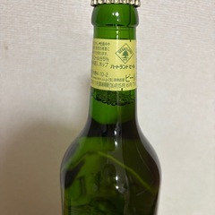 【取引中】ハートランドビール500mlの画像