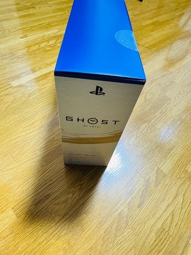 PlayStation5用カバーGhost of Yotei