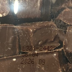 ハリボー　チョコマシュマロ　バケツ　400g　HARIBO 2個の画像