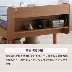 SSベットフレームマットレスセットの画像