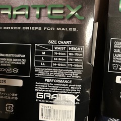 手渡し希望‼️ボクサーパンツの画像