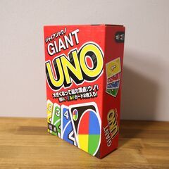 【数回のみ使用】ジャイアントウノ GIANT UNO カードゲーム Mattel マテルの画像