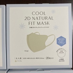 ★新品★不織布マスク　大人用　まとめ売り　の画像