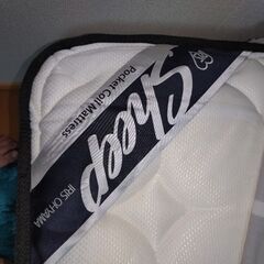 アイリスオーヤマ、セミダブルのマットレスですの画像