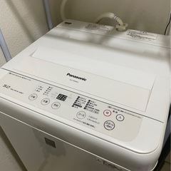 パナソニック 洗濯機の画像