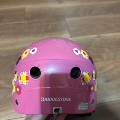 ブリヂストン ヘルメット 子供用の画像