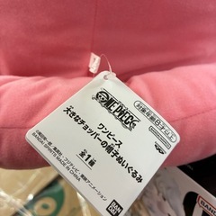 ワンピースチョッパー帽子の画像