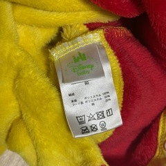 ぷーさん　着ぐるみ　こども90センチの画像