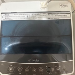 【相談中】洗濯機の画像