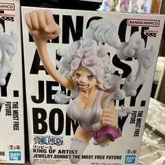 ワンピース KING OF ARTIST JEWELRY.BONNEY THE MOST FREE FUTUREの画像