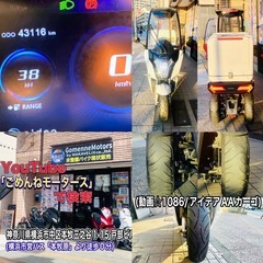 アイデアAAカーゴアルファ　便利なリアボックス付きでコスパ最強な一台♪の画像